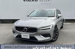 volvo v60 2023 CFJ1796803