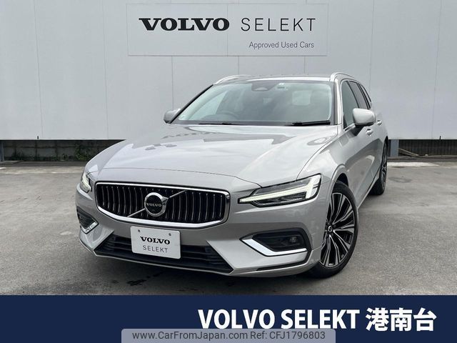 volvo v60 2023 CFJ1796803 image 1