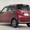 daihatsu cast 2016 -DAIHATSU--Cast DBA-LA250S--LA250S-0051451---DAIHATSU--Cast DBA-LA250S--LA250S-0051451- image 17