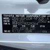 toyota vellfire 2014 -TOYOTA--Vellfire DBA-ANH20W--ANH20-8329264---TOYOTA--Vellfire DBA-ANH20W--ANH20-8329264- image 31