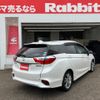 honda shuttle 2015 -HONDA 【新潟 535ｾ1128】--Shuttle GP7--1017733---HONDA 【新潟 535ｾ1128】--Shuttle GP7--1017733- image 24