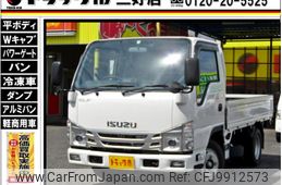 isuzu elf-truck 2022 GOO_NET_EXCHANGE_0208643A30240619W001