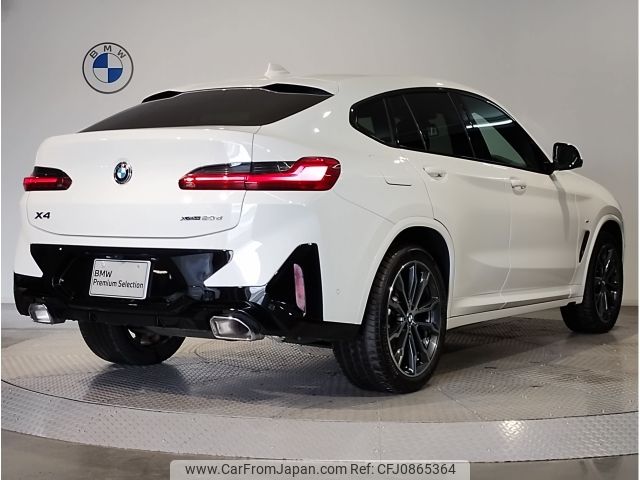 bmw x4 2023 -BMW--BMW X4 3DA-VJ20--WBA32CA0209S53840---BMW--BMW X4 3DA-VJ20--WBA32CA0209S53840- image 2