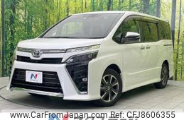 toyota voxy 2020 -TOYOTA--Voxy 3BA-ZRR80W--ZRR80-0629171---TOYOTA--Voxy 3BA-ZRR80W--ZRR80-0629171-