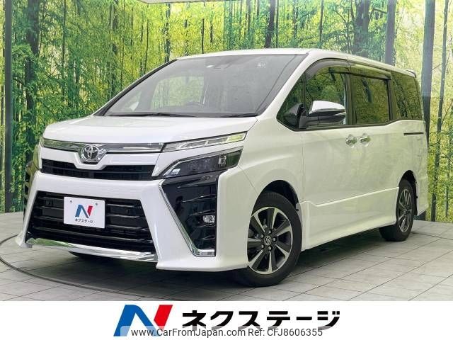 toyota voxy 2020 -TOYOTA--Voxy 3BA-ZRR80W--ZRR80-0629171---TOYOTA--Voxy 3BA-ZRR80W--ZRR80-0629171- image 1