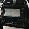 toyota prius 2017 -TOYOTA--Prius DAA-ZVW50--ZVW50-6085464---TOYOTA--Prius DAA-ZVW50--ZVW50-6085464- image 13