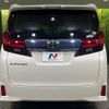 toyota alphard 2017 -TOYOTA--Alphard DBA-AGH30W--AGH30-0146227---TOYOTA--Alphard DBA-AGH30W--AGH30-0146227- image 16