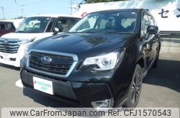 subaru forester 2016 CFJ1570543