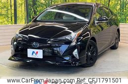 toyota prius 2017 CFJ1791501