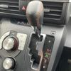 toyota sienta 2018 -TOYOTA--Sienta DAA-NHP170G--NHP170-7123934---TOYOTA--Sienta DAA-NHP170G--NHP170-7123934- image 7