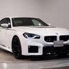 bmw m2 2025 CFJ1784481 image 7