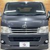 toyota hiace-van 2012 -TOYOTA--Hiace Van CBF-TRH200V--TRH200-0166310---TOYOTA--Hiace Van CBF-TRH200V--TRH200-0166310- image 17