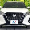 nissan nissan-others 2022 quick_quick_RP15_RP15-001803 image 14