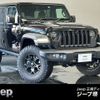 chrysler jeep-wrangler 2022 CFJ1149350 image 1