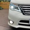 nissan serena 2015 -NISSAN--Serena DAA-HFC26--HFC26-276188---NISSAN--Serena DAA-HFC26--HFC26-276188- image 14