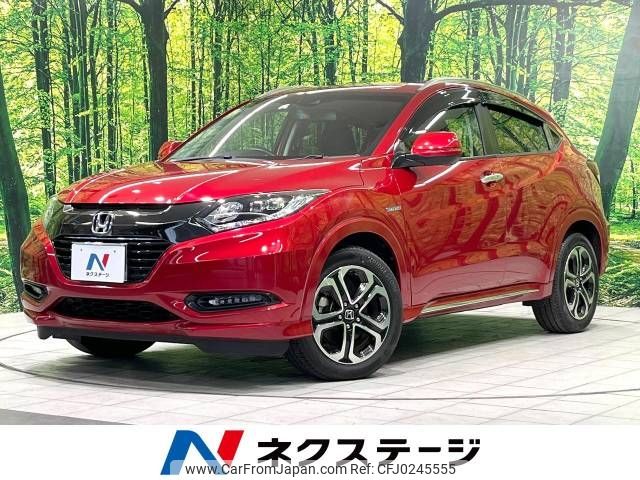 honda vezel 2016 -HONDA--VEZEL DAA-RU3--RU3-1227495---HONDA--VEZEL DAA-RU3--RU3-1227495- image 1