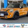 mini mini-others 2015 quick_quick_DBA-XM20_WMWXM72000T960780 image 1