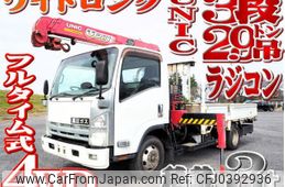 isuzu elf-truck 2013 -ISUZU--Elf TDG-NPS85AR--NPS85-7002120---ISUZU--Elf TDG-NPS85AR--NPS85-7002120-