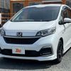 honda freed 2020 CFJ1729122 image 8