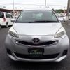 toyota ractis 2016 CFJ1808768 image 14