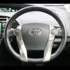 toyota prius-phv 2014 -TOYOTA--Prius PHV DLA-ZVW35--ZVW35-3064304---TOYOTA--Prius PHV DLA-ZVW35--ZVW35-3064304- image 17