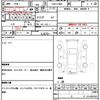 daihatsu hijet-truck 2020 quick_quick_EBD-S500P_S500P-0117241 image 14