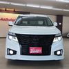 nissan elgrand 2017 CFJ1657643 image 2
