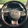 lexus rx 2018 quick_quick_GYL26W_GYL26-0001140 image 12