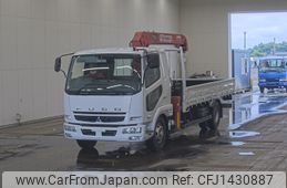 mitsubishi-fuso fighter 2011 -MITSUBISHI--Fuso Fighter FK61R-540315---MITSUBISHI--Fuso Fighter FK61R-540315-