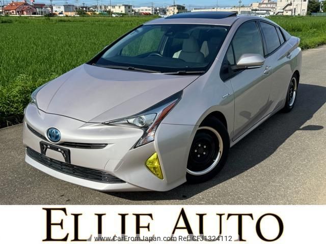 toyota prius 2016 quick_quick_DAA-ZVW50_ZVW50-8033152 image 1