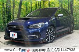 subaru levorg 2018 CFJ1447938
