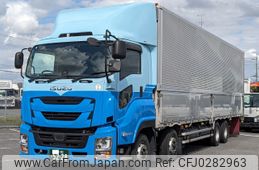 isuzu giga 2022 -ISUZU--Giga 2PG-CYJ77C--CYJ77C-7019558---ISUZU--Giga 2PG-CYJ77C--CYJ77C-7019558-
