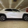 lexus ux 2021 CFJ1874526 image 19