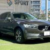 volvo xc60 2020 CFJ1823299 image 16
