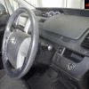 toyota voxy 2012 -TOYOTA--Voxy ZRR70G-0485509---TOYOTA--Voxy ZRR70G-0485509- image 6