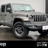 jeep gladiator 2023 CFJ1672638 image 1