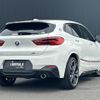 bmw x2 2020 -BMW--BMW X2 3DA-YK20--WBAYK720905R48898---BMW--BMW X2 3DA-YK20--WBAYK720905R48898- image 15