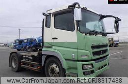 mitsubishi-fuso fuso-others 2008 -MITSUBISHI--Fuso Truck FP54JDR-550910---MITSUBISHI--Fuso Truck FP54JDR-550910-