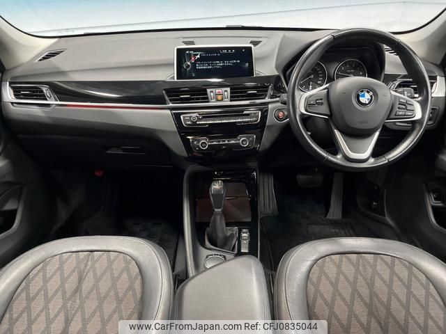 bmw x1 2017 quick_quick_HS15_WBAHS120X05F03750 image 2