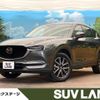 mazda cx-5 2020 quick_quick_KFEP_KFEP-450669 image 1