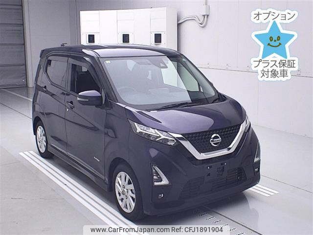nissan dayz 2020 CFJ1891904 image 1