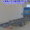 mitsubishi-fuso fuso-others 2004 -MITSUBISHI--Fuso Truck FS54JUY-530169---MITSUBISHI--Fuso Truck FS54JUY-530169- image 2