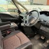 nissan serena 2014 -NISSAN--Serena DAA-HFC26--HFC26-224553---NISSAN--Serena DAA-HFC26--HFC26-224553- image 4