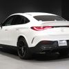 mercedes-benz amg 2024 CFJ1515355 image 14
