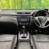 nissan x-trail 2014 -NISSAN--X-Trail DBA-NT32--NT32-024433---NISSAN--X-Trail DBA-NT32--NT32-024433- image 2