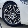 bmw 5-series 2020 CFJ1876080 image 16