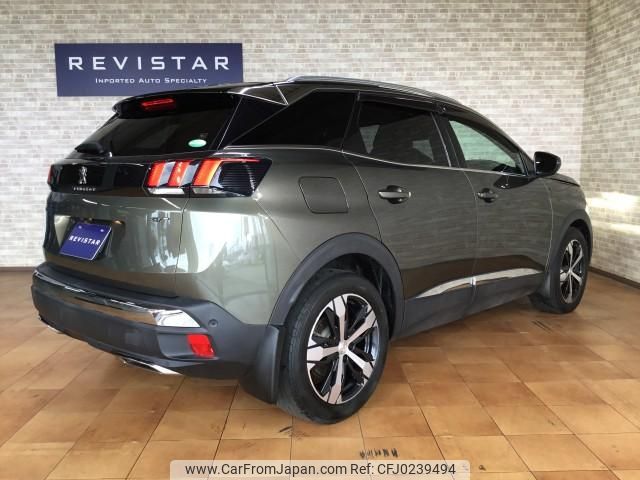 peugeot 3008 2021 quick_quick_LDA-P84AH01_VF3MJEHZRLS071328 image 2