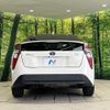 toyota prius 2018 quick_quick_ZVW50_ZVW50-8079908 image 16