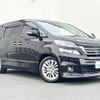 toyota vellfire 2012 -TOYOTA--Vellfire DBA-ANH20W--ANH20-8246794---TOYOTA--Vellfire DBA-ANH20W--ANH20-8246794- image 1