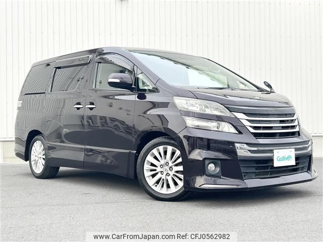 toyota vellfire 2012 -TOYOTA--Vellfire DBA-ANH20W--ANH20-8246794---TOYOTA--Vellfire DBA-ANH20W--ANH20-8246794- image 1